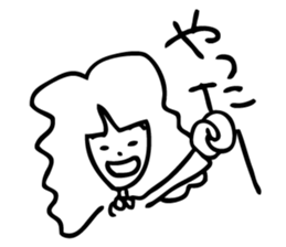 Let's go ASAKO sticker #4063501