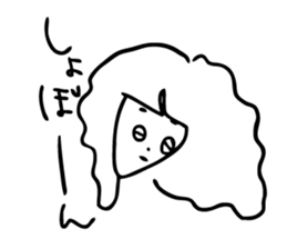 Let's go ASAKO sticker #4063510