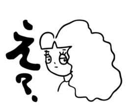 Let's go ASAKO sticker #4063512