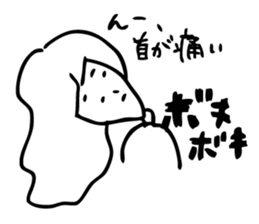 Let's go ASAKO sticker #4063515