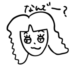 Let's go ASAKO sticker #4063516