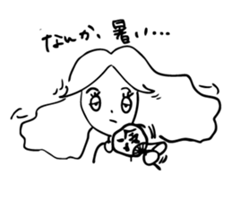 Let's go ASAKO sticker #4063517