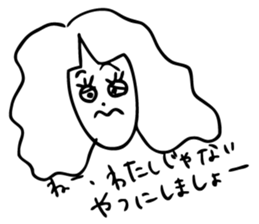 Let's go ASAKO sticker #4063519