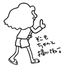 Let's go ASAKO sticker #4063520