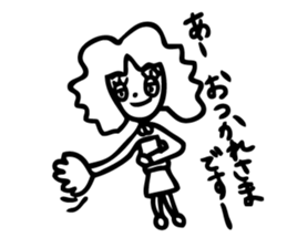 Let's go ASAKO sticker #4063522