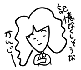 Let's go ASAKO sticker #4063525