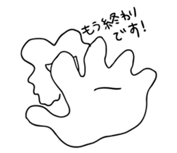 Let's go ASAKO sticker #4063535