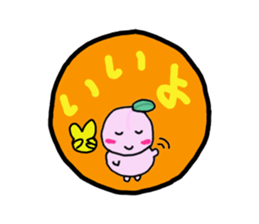 handwriting wind seal peach sticker #4063665