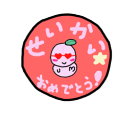 handwriting wind seal peach sticker #4063673
