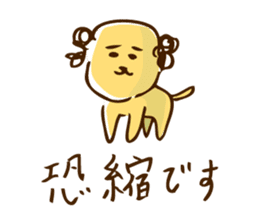 Day-to-day Yoshida teacher 2 sticker #4063710