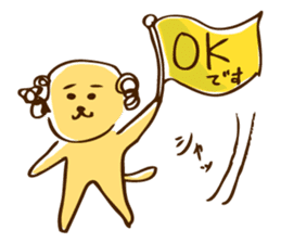 Day-to-day Yoshida teacher 2 sticker #4063716