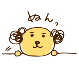 Day-to-day Yoshida teacher 2 sticker #4063721