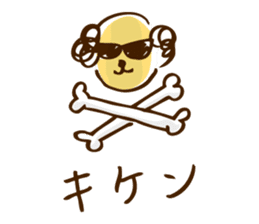 Day-to-day Yoshida teacher 2 sticker #4063723