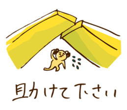 Day-to-day Yoshida teacher 2 sticker #4063727