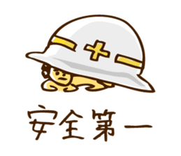 Day-to-day Yoshida teacher 2 sticker #4063730