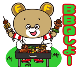 NIKUFEST Hungry Ku-chan sticker #4063829