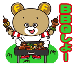 NIKUFEST Hungry Ku-chan sticker #4063829