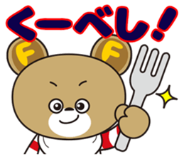 NIKUFEST Hungry Ku-chan sticker #4063831