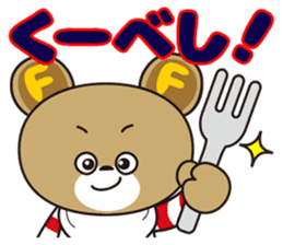 NIKUFEST Hungry Ku-chan sticker #4063831