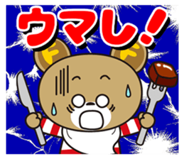 NIKUFEST Hungry Ku-chan sticker #4063834
