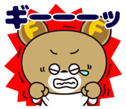 NIKUFEST Hungry Ku-chan sticker #4063835