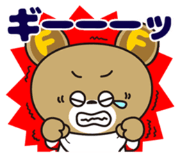 NIKUFEST Hungry Ku-chan sticker #4063835