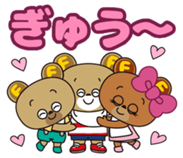 NIKUFEST Hungry Ku-chan sticker #4063836