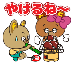 NIKUFEST Hungry Ku-chan sticker #4063840