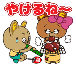 NIKUFEST Hungry Ku-chan sticker #4063840