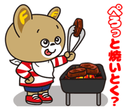 NIKUFEST Hungry Ku-chan sticker #4063841