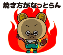 NIKUFEST Hungry Ku-chan sticker #4063847