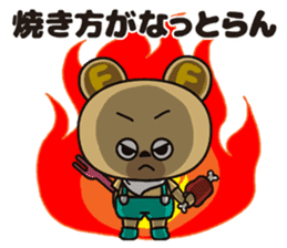 NIKUFEST Hungry Ku-chan sticker #4063847