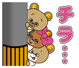 NIKUFEST Hungry Ku-chan sticker #4063850