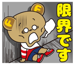 NIKUFEST Hungry Ku-chan sticker #4063852