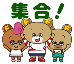 NIKUFEST Hungry Ku-chan sticker #4063854