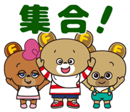 NIKUFEST Hungry Ku-chan sticker #4063854