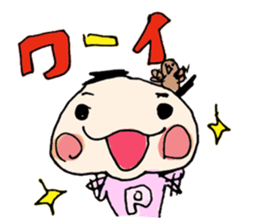 Cute wife pico's love diary sticker #4063936