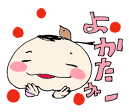 Cute wife pico's love diary sticker #4063940