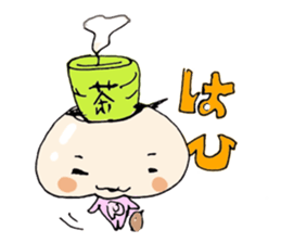 Cute wife pico's love diary sticker #4063941