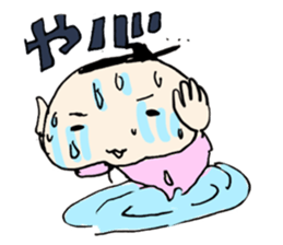 Cute wife pico's love diary sticker #4063944