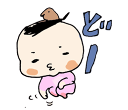 Cute wife pico's love diary sticker #4063947