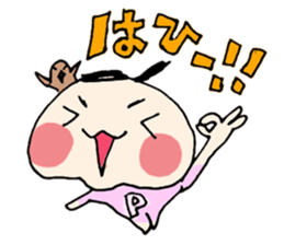 Cute wife pico's love diary sticker #4063949