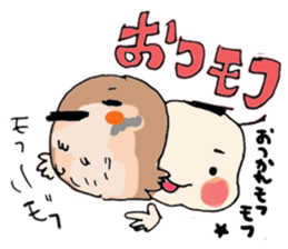 Cute wife pico's love diary sticker #4063950