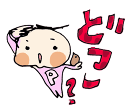 Cute wife pico's love diary sticker #4063953