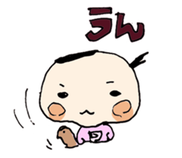 Cute wife pico's love diary sticker #4063954