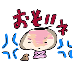 Cute wife pico's love diary sticker #4063956