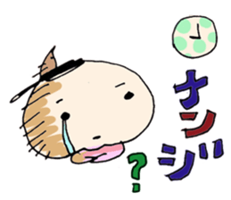 Cute wife pico's love diary sticker #4063959