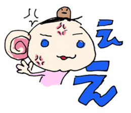 Cute wife pico's love diary sticker #4063961