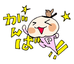 Cute wife pico's love diary sticker #4063969