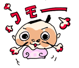 Cute wife pico's love diary sticker #4063972